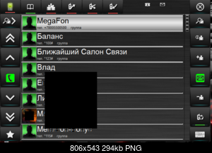     
: .PNG
: 1066
:	293.8 
ID:	47047