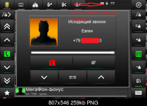    
:   .PNG
: 1290
:	259.0 
ID:	47048