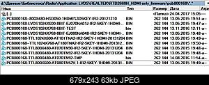     
: 2017-04-24_15-05-52.jpg
: 1296
:	63.1 
ID:	47330