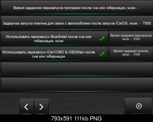     
: 4.PNG
: 800
:	111.2 
ID:	47433