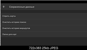     
: .JPG
: 1216
:	25.0 
ID:	47732