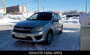     
: 20170131134250.jpg
: 1160
:	142.1 
ID:	47987