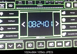     
: 0BE633FC-75FD-4E20-AF79-4ABC60F62420.jpg
: 1021
:	104.8 
ID:	48618