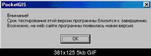     
: pw.gif
: 1230
:	4.7 
ID:	4873