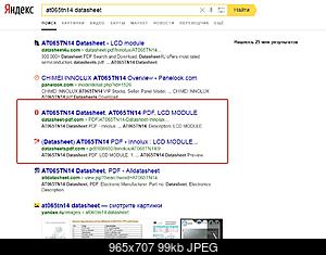     
: 2018-01-18_15-49-47.jpg
: 1116
:	99.5 
ID:	49042