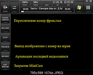     
: .JPG
: 816
:	106.6 
ID:	49219
