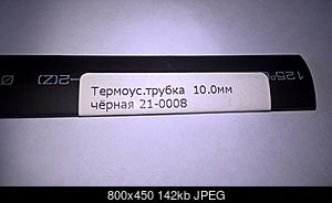     
: 042.jpg
: 1099
:	141.8 
ID:	49382