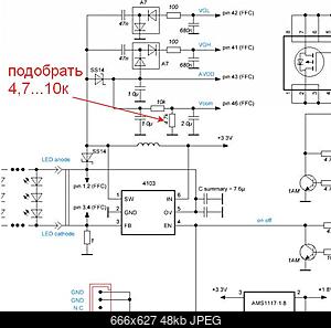     
: 2018-03-29_22-10-34.jpg
: 729
:	48.3 
ID:	49460