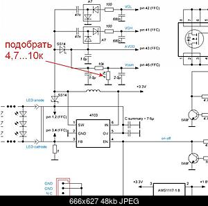     
: 2018-03-29_22-10-34.jpg
: 426
:	48.3 
ID:	49460