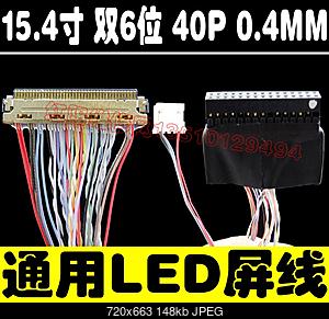     
: db11ea5s-960.jpg
: 1093
:	148.0 
ID:	49654