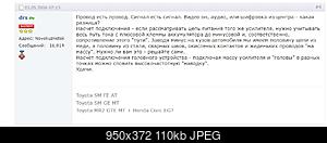     
: .jpg
: 419
:	109.8 
ID:	49809