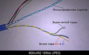     
: ..jpg
: 1675
:	165.3 
ID:	49838