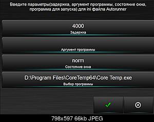     
:   .JPG
: 780
:	65.6 
ID:	49956