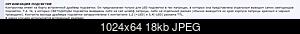     
: 2018-08-15_20-00-29.jpg
: 1986
:	17.6 
ID:	50097
