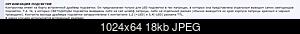     
: 2018-08-15_20-00-29.jpg
: 400
:	17.6 
ID:	50097