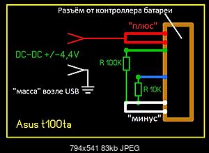     
: Asus t100ta-A.JPG
: 3527
:	83.0 
ID:	50179