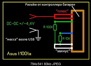     
: Asus t100ta-A.JPG
: 821
:	83.0 
ID:	50179