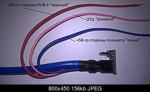    
: USB.jpg
: 1153
:	156.2 
ID:	50202
