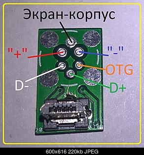     
:  USB1.jpg
: 864
:	220.5 
ID:	50374