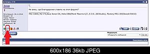     
: 2.jpg
: 1379
:	35.8 
ID:	50821
