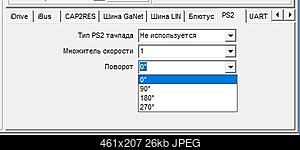     
: rotate.jpg
: 1578
:	25.8 
ID:	50930