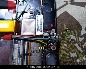     
: Nexus LTE - USB.jpg
: 2249
:	336.6 
ID:	51280
