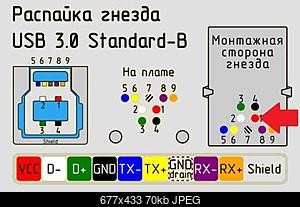     
: Wiring-usb-3.0-slot-standart-b.jpg
: 1156
:	70.3 
ID:	51329