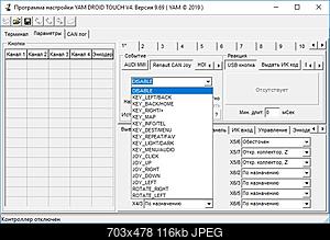     
: RJ.jpg
: 2915
:	115.6 
ID:	51360