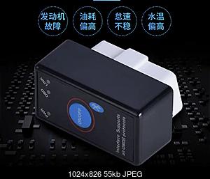     
: 9E133FCF-C546-4854-83F4-1064D864E404.jpg
: 1562
:	55.4 
ID:	51395