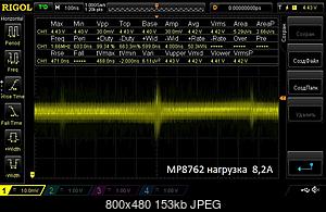     
: MP8762.jpg
: 2520
:	153.5 
ID:	51580