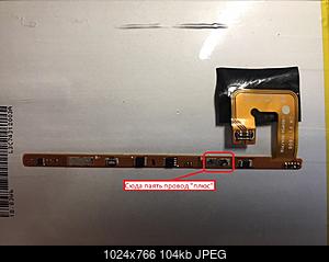     
: A58AAE99-8C38-4548-A803-CF29E6A7A163.jpg
: 819
:	104.5 
ID:	51878
