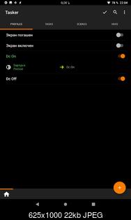     
: Screenshot_20200507-220420_Tasker.jpg
: 677
:	21.7 
ID:	51985