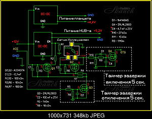     
:  1.JPG
: 1168
:	347.7 
ID:	52038