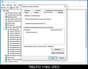     
: 1.jpg
: 1266
:	119.3 
ID:	52109