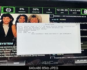     
: 0B321195-F1ED-463C-9304-16DBC1A82CF4.jpeg
: 751
:	84.9 
ID:	52120