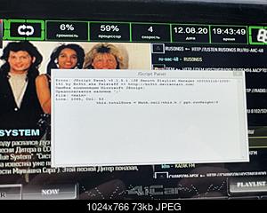     
: 171C6BF6-5402-4135-B20F-C0EF0246EA08.jpg
: 778
:	73.2 
ID:	52121