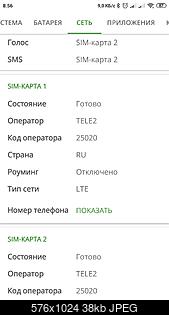     
: Screenshot_2020-10-14-08-56-24-557_flar2.devcheck.jpg
: 607
:	38.0 
ID:	52159