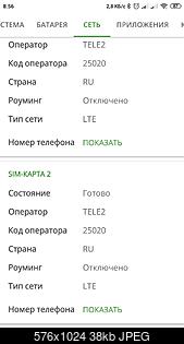     
: Screenshot_2020-10-14-08-56-32-639_flar2.devcheck.jpg
: 598
:	38.4 
ID:	52160