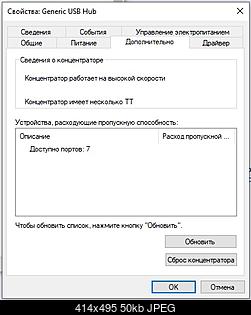     
: 14.jpg
: 1227
:	50.5 
ID:	52271