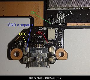     
: USB LTE.jpg
: 2074
:	218.8 
ID:	52325