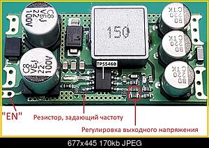     
: 13640-1.jpg
: 1306
:	170.1 
ID:	52511