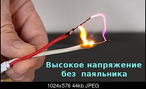    
: maxresdefault.jpg
: 1219
:	43.6 
ID:	52968