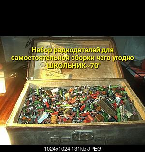     
: .jpg
: 1546
:	131.5 
ID:	53054