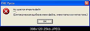     
: .jpg
: 2054
:	25.1 
ID:	5377