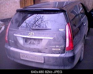     
: 81981610.jpg
: 3717
:	82.2 
ID:	5618
