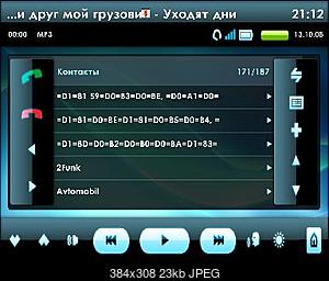     
: tel_CF.JPG
: 1017
:	23.4 
ID:	7999