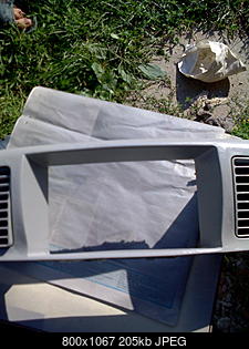     
: IMG587.jpg
: 16179
:	205.3 
ID:	8096