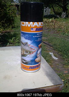     
: IMG606.jpg
: 15875
:	196.9 
ID:	8100