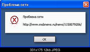    
: fuck.JPG
: 1270
:	11.6 
ID:	831