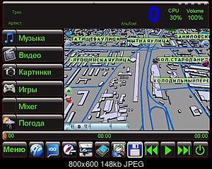     
: RR_MAIN_scrin.jpg
: 1207
:	147.9 
ID:	8426